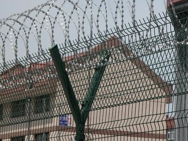 监狱护栏网 监狱护栏网
